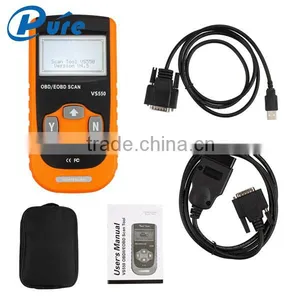 VS550 Scanner Multi-functional Code Scanner Best Price thumbnail-6