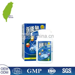 Health Vitamin C POWER CAPSULE OF NITRIC OXIDE thumbnail-2
