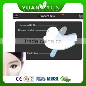 Eyelash Extension Eye Patch thumbnail-1
