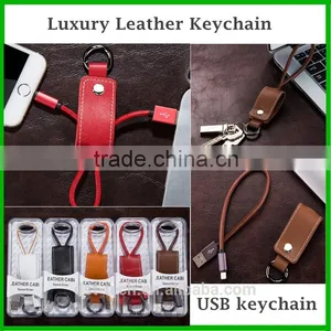 High Quality Leather Data Cable Charger Keychain for Iphone thumbnail-1