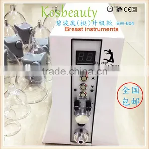 Kosbeauty Best Selling Breast Enhancement Cupping Products thumbnail-6