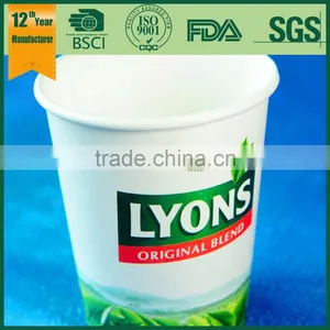 Square Paper Cup/printed Paper Coffee Cups/plastic Coffee Cups With Handles thumbnail-1