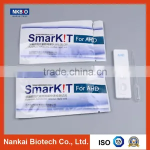 Furantoin(AHD) Rapid Test Kit for Aquatic Products (Shrimp Antibiotics Test) thumbnail-3