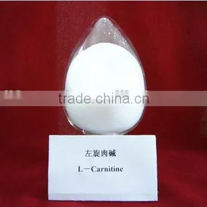 L-carnitine 541-15-1 for Weight Loss Supplements thumbnail-1