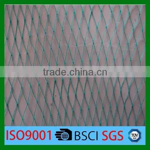 PA/PE/nylon Multifilament Good Quality Fish Net thumbnail-1