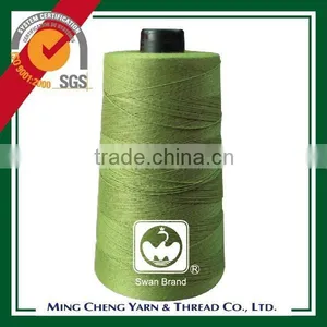 3kg 12s 4 Ply White Fil de Fermeture de Sac thumbnail-4