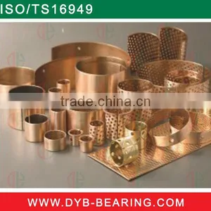 Self-aligning Roller Bearing thumbnail-1