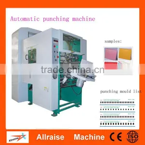 Automatic Paper Punching Machine, Calendar Eyelet Punching Machine, Paper Hole Punching Machine thumbnail-1