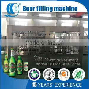 Машина для наполнения стеклянных бутылок пива Snow Beer/Машина для заправки стеклянных бутылок thumbnail-1