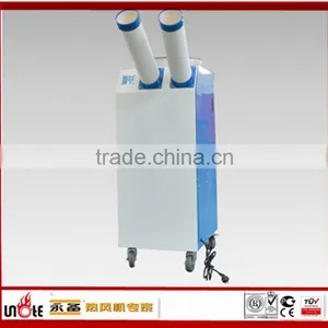 Cabinet Air Conditioner thumbnail-1