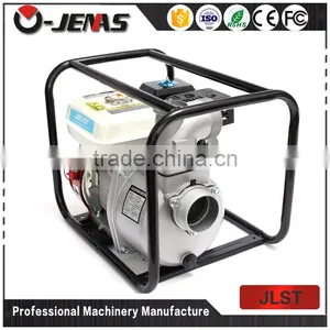 Ojenas 24h Online Reply Durable Aluminum Alloy 3inch 3hp China Water Pump With Factory Price thumbnail-1