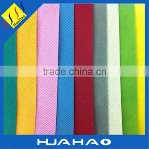 Colorful pp Spunbond Nonwoven Fabric,pp Non Woven Fabric,non-woven Fabric thumbnail-4