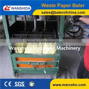 Hydraulic Vertical Good Quality Low Price Waste Paper Mini Square Hay Baler for Sale thumbnail-4