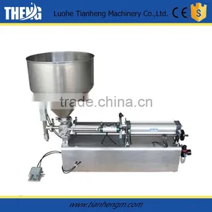 Small Scale Essential Oil Plastic Bottle Filling Machine thumbnail-3