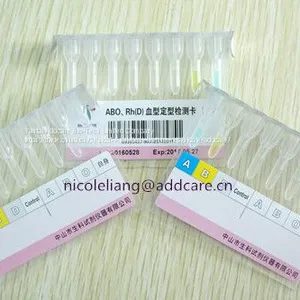 Gelcard Addcare Fully Automated Blood Grouping Analyzer AISEN90 thumbnail-1