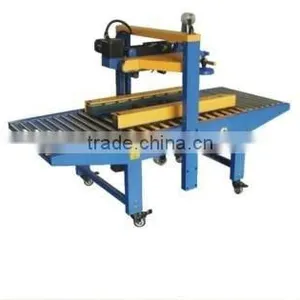 Automatic Carton Sealing Machine thumbnail-1