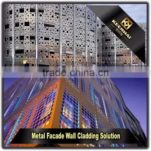 Laser Cutting Exterior Decorative Aluminium Perforated Facade Panel thumbnail-5