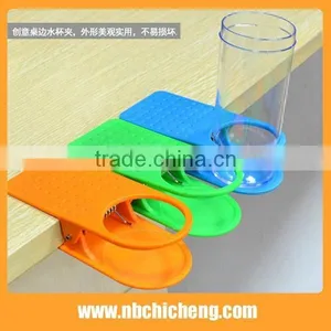 Table Coffee Cup Holder Plastic Clip Cup Holder thumbnail-4