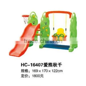 (HC-16407)HAPPY ISLAND!!BEST QUALITY INDOOR PLASTIC CHILDREN SLIDE thumbnail-1