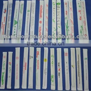 Japanese Disposable Natural Twin Tensoge Round Bamboo Chopsticks With Paper Slceve Wrapped With PE With LOGO Food thumbnail-3