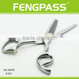 S3-1047B Professional Hair Scissors In Japan Beauty Salon Scissors thumbnail-3
