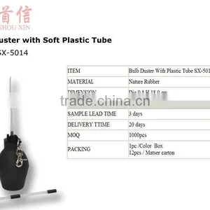 Long Plastic Tube for Rubber Bulb Hand Duster SX-5014 thumbnail-2