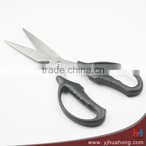 Multi Purpose Kitchen Scissors With Cracker,bottle Opener Scissors thumbnail-3