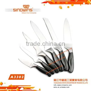 A3302-1 Great Style 5pcs Stainless Steel Knife Set thumbnail-2