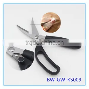 Locking Kitchen Scissors Comfortable Handle Poultry Shears Cutlery Shears For Meat With Bone thumbnail-1
