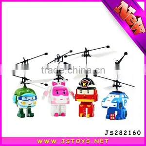 New Kids Flying Toy for Wholesale thumbnail-1