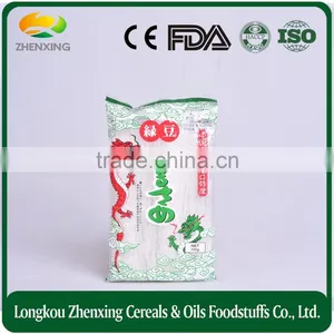 OEM Brand Machine Made Mung Bean Vermicelli thumbnail-2