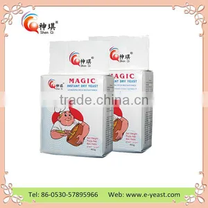 Natural Biological Yeast thumbnail-1