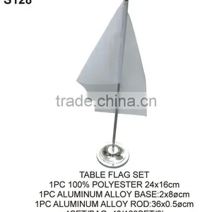 FOR PAINTING (S128) TABLE FLAG SET thumbnail-1
