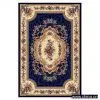 Sell Carpet thumbnail-1