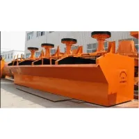 SBM German Technical and Low Price Flotation Machine thumbnail-1