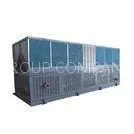 Energy Saving Packaged Air Cooled Screw Chiller / Heat Exchanger Chiller thumbnail-1