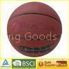 7# Laminated Basketball With Synthetic Leather / 8 Panels 0.5 - 0.6 Bar Moisten Needle thumbnail-1