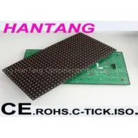 P12.5 Module Size 400*200mm Train Station Led Display Module Average Consumption 250W/m2 thumbnail-1