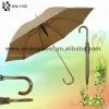 Aluminium Rain Umbrella thumbnail-1
