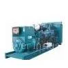 King Power Diesel Generator Set thumbnail-1