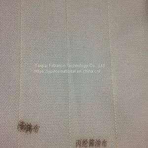 Soya Sauce Filter Cloth thumbnail-1