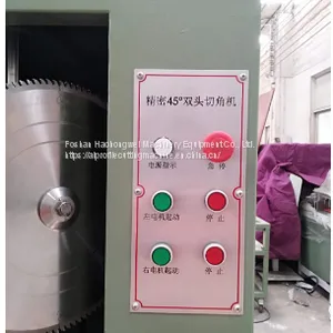 Double Head Mitre Saw Aluminium Profile Sawing Machine thumbnail-3