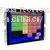 17 Inch Touch Screen Monitor for Casino Gaming Machine Pot O Gold Game Use Touch LCD Monitors POG/WMS thumbnail-2