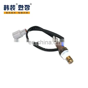 Original Quality Factory Wholesale Price Car Oxygen Sensor 89465-28330 for Toyota Estima Camry thumbnail-1