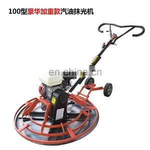 NM-S100 HONDA Engine Trowel Machine Concrete Finishing Hand Push Power Trowel for Sale thumbnail-4