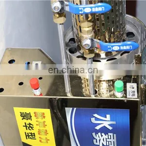 Fog Machine Sterilization Agricultural Fogging Machine thumbnail-7