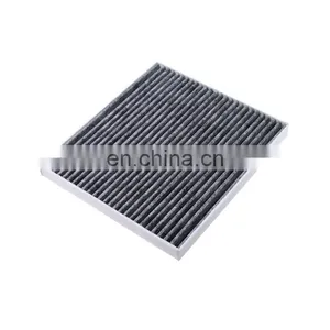 Hot Sale Car Cabin Air Filter High Efficiency PC-0519 thumbnail-1