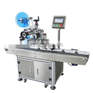 High Quality Packing Packaging and Labeling Machine Price T300 thumbnail-1