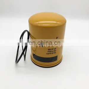 Truck Hydraulic Filter Transmission Filter 4T-6788 thumbnail-3