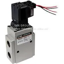 SMC Proportional Valve thumbnail-1